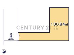 横浜市港南区丸山台2丁目　売地