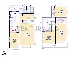 横浜市磯子区洋光台2丁目　新築一戸建て