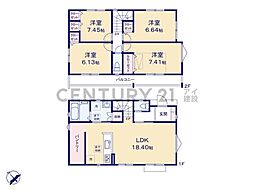 横浜市栄区公田町　新築一戸建て