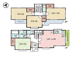 横浜市戸塚区汲沢町　中古一戸建て
