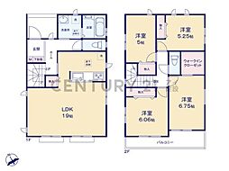 横浜市磯子区洋光台2丁目　新築一戸建て