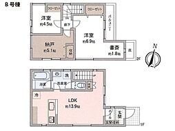 横浜市港南区上永谷1丁目　新築一戸建て