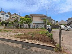 横浜市保土ケ谷区霞台　売地