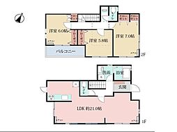 横浜市鶴見区下末吉5丁目　中古一戸建て