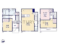 横浜市中区打越　新築一戸建て