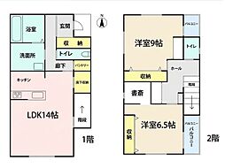 逗子市沼間4丁目　中古一戸建て