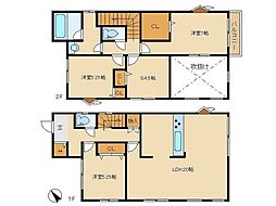横浜市緑区長津田町 中古一戸建て