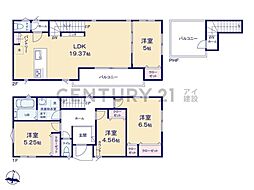 横浜市港北区富士塚2丁目 新築一戸建て