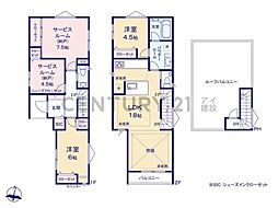横浜市神奈川区青木町　新築一戸建て