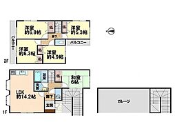 横浜市保土ケ谷区東川島町　中古一戸建て