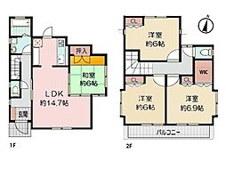 横浜市港南区野庭町　中古一戸建て