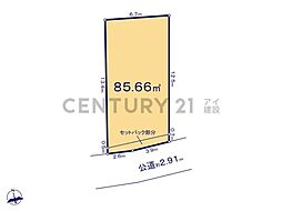 横浜市戸塚区上倉田町　売地