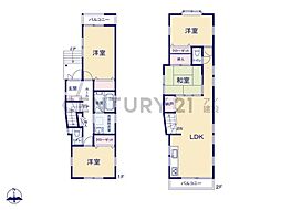 横浜市港南区笹下6丁目　中古一戸建て