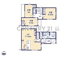 横浜市鶴見区矢向2丁目　新築一戸建て