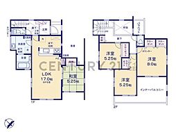 横浜市緑区長津田みなみ台2丁目 新築一戸建て