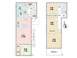 横浜市緑区長津田7丁目　中古一戸建て