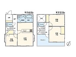 横浜市緑区北八朔町 中古一戸建て