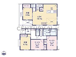 横浜市青葉区たちばな台2丁目 新築一戸建て