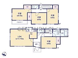横浜市都筑区川和町 中古一戸建て