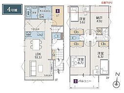 横浜市保土ケ谷区初音ケ丘　新築一戸建て