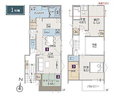 横浜市保土ケ谷区初音ケ丘　新築一戸建て