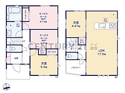 横浜市鶴見区馬場2丁目　新築一戸建て
