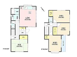 鎌倉市台4丁目 中古一戸建て