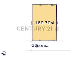 横浜市青葉区市ケ尾町　売地