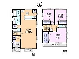 藤沢市遠藤　中古一戸建て
