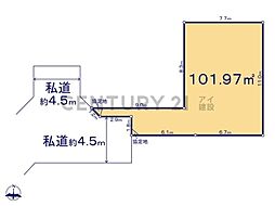 横浜市港北区新吉田東5丁目 売地