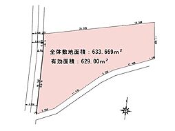 横浜市港北区菊名3丁目　売地