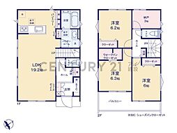 横浜市緑区長津田町　新築一戸建て