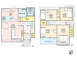 横浜市青葉区市ケ尾町 新築一戸建て