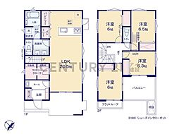 横浜市都筑区富士見が丘 新築一戸建て