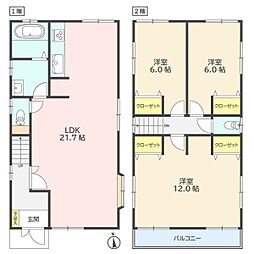 横浜市栄区公田町　中古一戸建て