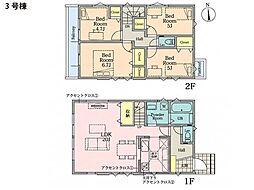 藤沢市善行坂2丁目　新築一戸建て
