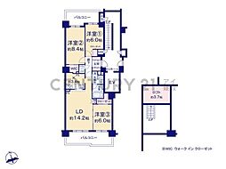 港北ニュータウンイオ6番館