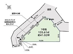 藤沢市辻堂3丁目　新築一戸建て