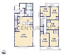 横浜市青葉区大場町 新築一戸建て