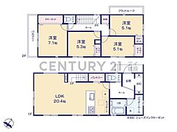 横浜市青葉区すすき野1丁目 新築一戸建て