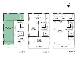 藤沢市柄沢2丁目　中古一戸建て