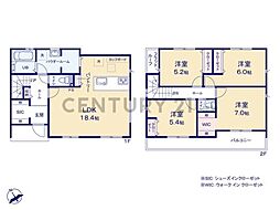 横浜市港南区下永谷5丁目　新築一戸建て