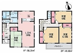横浜市旭区都岡町　中古一戸建て