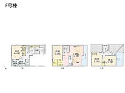 横浜市港北区鳥山町　新築一戸建て