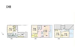横浜市港北区鳥山町　新築一戸建て