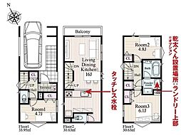 川崎市中原区井田3丁目　新築一戸建て
