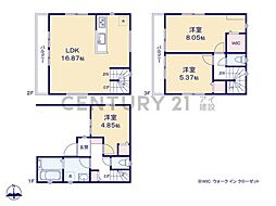 川崎市川崎区藤崎2丁目　新築一戸建て