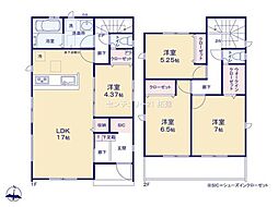 木更津市吾妻新築住宅・5号棟