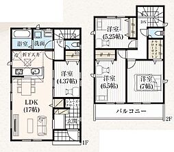 木更津市吾妻新築住宅・5号棟