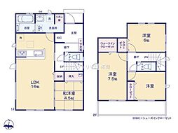 木更津市吾妻新築住宅・7号棟